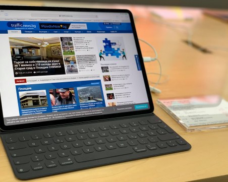 Новите таблети в Пловдив само на... снимка