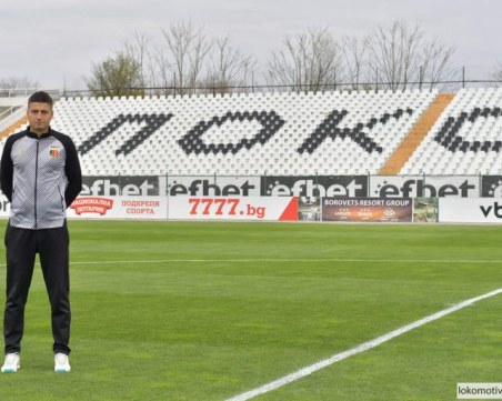 Шефът на школата на Локо на стаж в Динамо Загреб