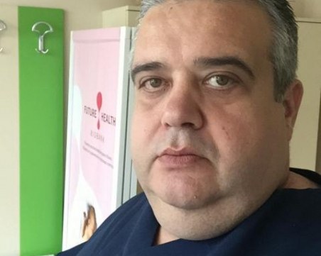 Гинеколог с отнети права в Македония, спокойно практикува у нас