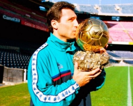 Стоичков показва Златната топка в Пловдив