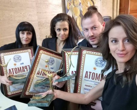 Знакови заведения на известен пловдивски бизнесмен обраха наградите на БХРА СНИМКИ