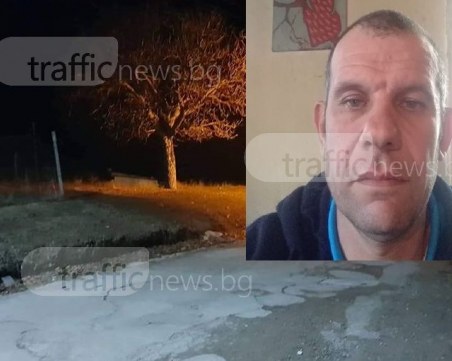 Арестуваният за убийството на рейнджърката е бил уволнен от Карловската бригада СНИМКИ