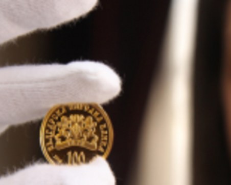 БНБ пуска златна монета с лика на Свети Стефан