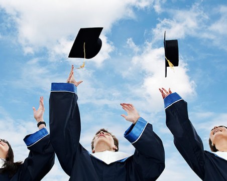 Честит празник, студенти – бивши, настоящи и… бъдещи