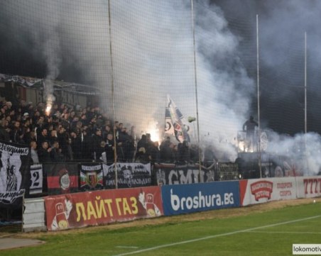 Локо и Ботев отнесоха глоби след дербито