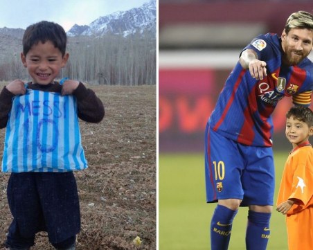 Най-големият фен на Меси е преследван от талибаните СНИМКИ