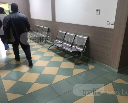 Няма по-добро място за олинклузив почивка от тази в пловдивска болница. Стига да си глух...