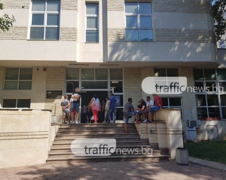 По-малко бюрократщина! 400 администрации – в общ портал