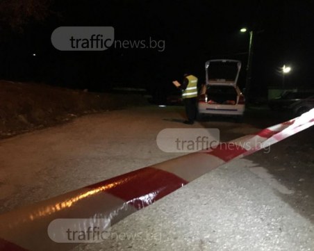 Полицията отцепи района около къщата в Сопот, в която бе открито тялото на рейнджърката СНИМКИ и ВИДЕО