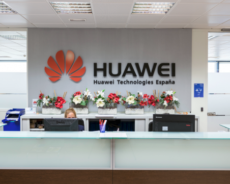 Япония на път да блокира Huawei