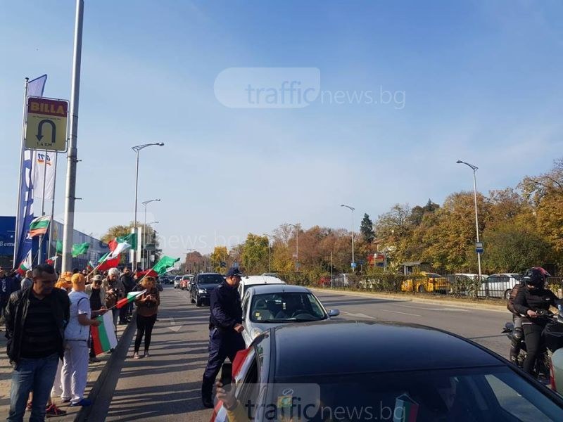70% от българите одобряват протестите срещу правителството