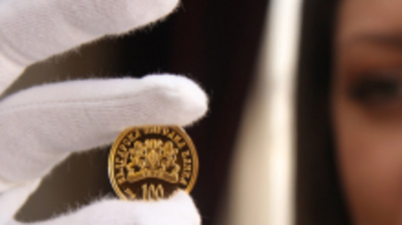 БНБ пуска златна монета с лика на Свети Стефан