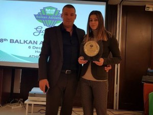 Още едно признание за Алекс Начева