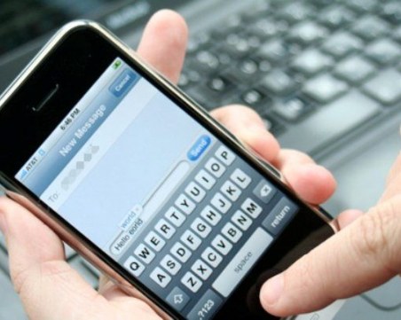 Двама приятели трябва да върнат 21 500 лева на измамена от тях жена