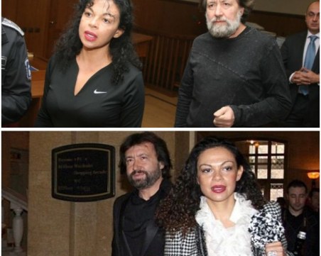 Сагата на семейство Баневи! Не гледай тази реклама, изключи телевизора