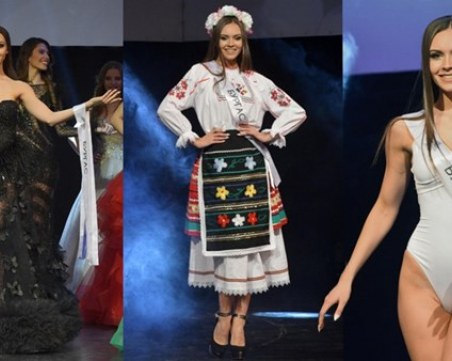 Стъпки към славата: Теодора Мудева – от спортните танци до короната