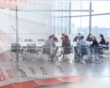 Какво възнаграждение се полага, ако работим през празничните дни?