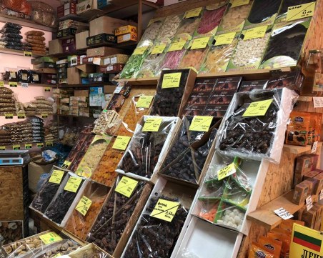 Кои ядки да предпочетем тази зима сред голямото разнообразие на пазара?