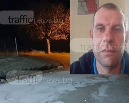 Обвиненият в убийството на рейнджърката застава пред съда в Пловдив