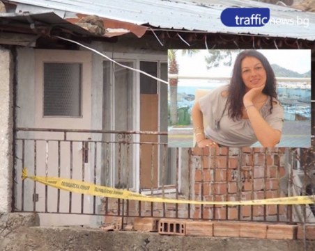 Прокуратурата ще поиска постоянен арест на Светослав за убийството на рейнджърката