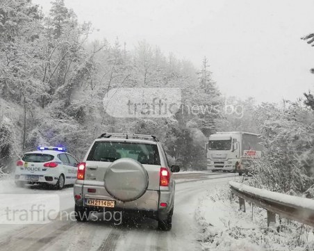 Слагайте веригите! Започнаха засилени проверки СНИМКИ