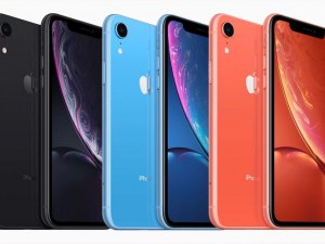 Китайски съд забрани продажбата на iPhone в страната
