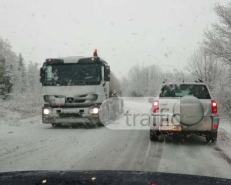 Мощен циклон застига България! Носи сняг и лед