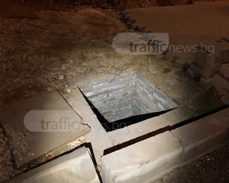 Пловдивчанката, която падна в шахта, е със счупен крак и ръка СНИМКИ и ВИДЕО