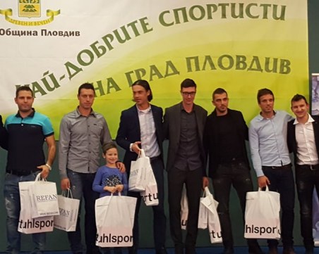 Зума и Тошко Неделев наградиха световни вицешампиони СНИМКИ