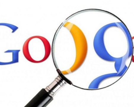 Ето коя е думата, най-търсена в българския Google