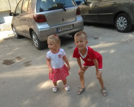 Филип от Пазарджик има нужда от нас, за да расте като връстниците си