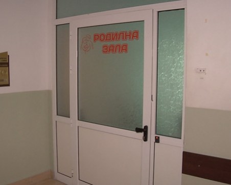 Лекарката, обвинена в смъртта на бебето в Сливен, излезе в болничен