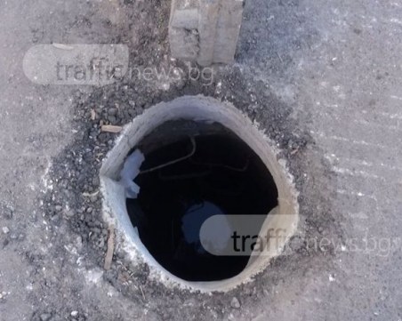 Пътища Пловдив: Бяхме обезопасили шахтата, ограждението може да е откраднато СНИМКИ