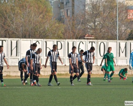 Загуби ли се доверието в треньора на Локо U17 ВИДЕО