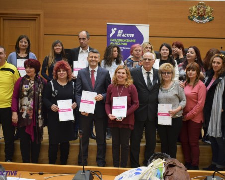 Наградиха най-активните учебни заведения в Пловдив СНИМКИ