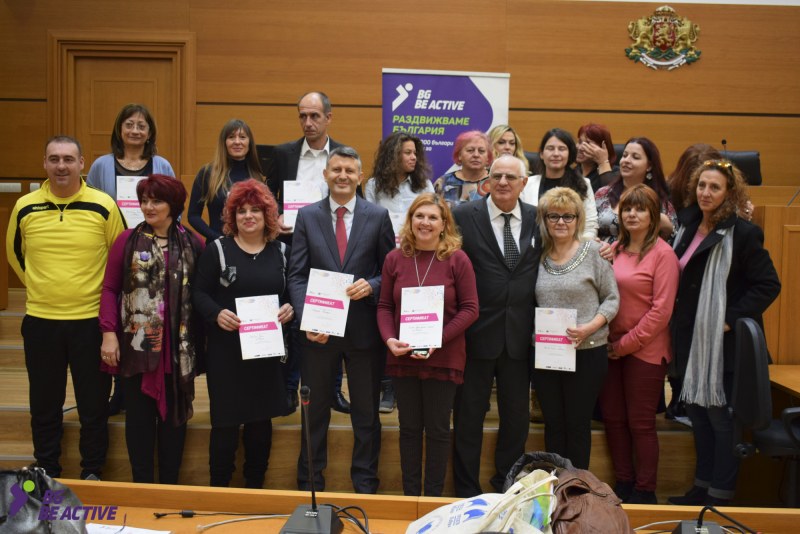 Наградиха най-активните учебни заведения в Пловдив СНИМКИ
