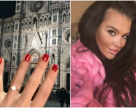 Бориса Тютюнджиева с диамантен пръстен! Сгоди се във Флоренция