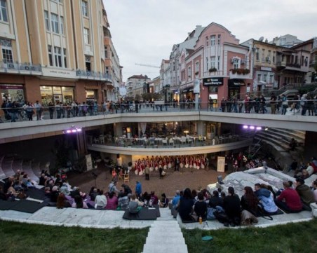 Къде да отидем в събота в Пловдив