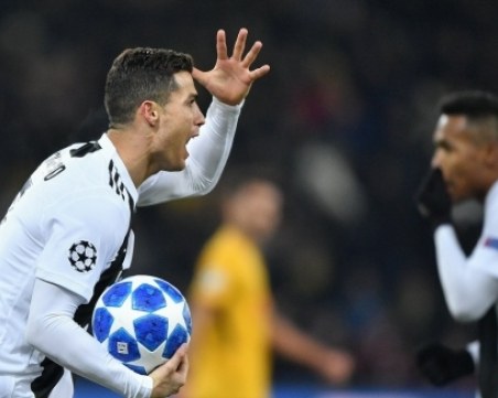 Роналдо се признава за виновен по 4 обвинения