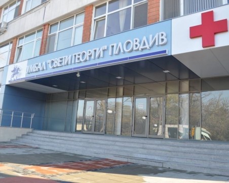 Студенти от ПУ  и пловдивски ученици организират благотворителен базар в подкрепа  на Детската онкохематология в УМБАЛ 