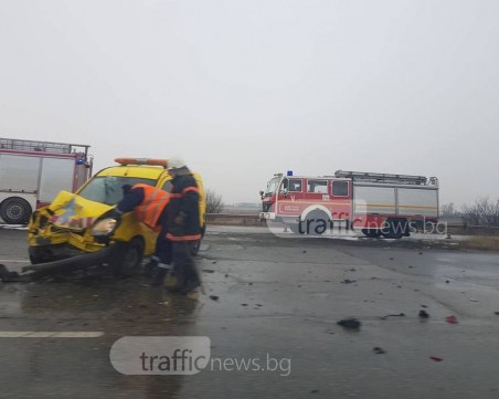 Тежка катастрофа на Околовръстния път на София