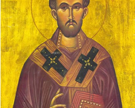 Три хубави имена черпят днес