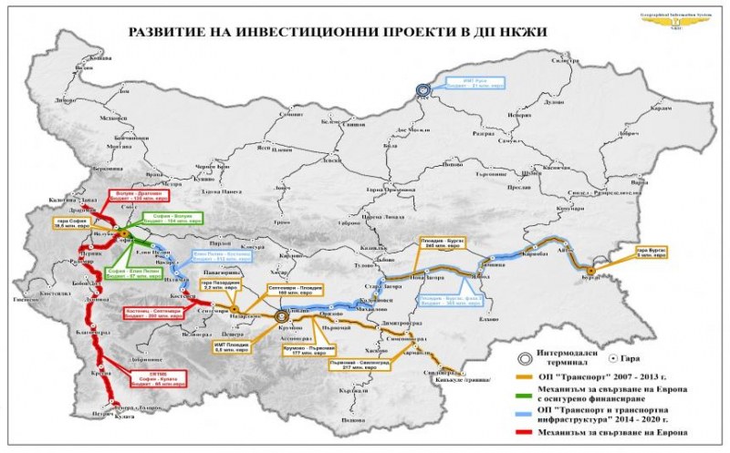 Строежът на линията Костенец – Септември е 380 милиона лв. без ДДС, обявиха изпълнител