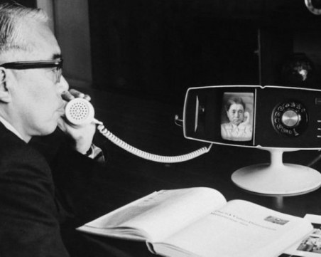 Едно от най-смахнатите изобретения в света СНИМКИ