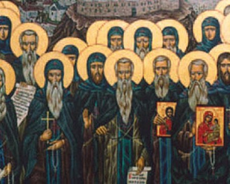 Празниците продължават! Ето кой празнува имен ден днес