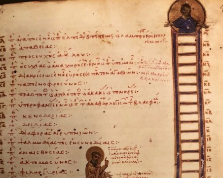 Вселенският патриарх съди Принстън заради ръкописи, откраднати от българска чета