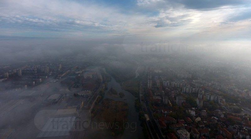 Въздухът в Пловдив убива! Замърсяването е в пъти над нормата СНИМКИ
