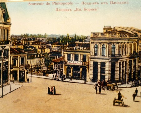 Когато площад “Джумаята“ е бил пиаца за файтони СНИМКИ