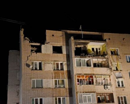 Мощна експлозия разтресе руски град СНИМКИ