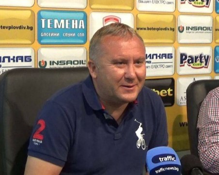 Николай Киров: Не искахме да играем